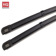 Two Front Frameless Wiper Blades HQ Aero Dynamic - ADB61-824 Twin Box
